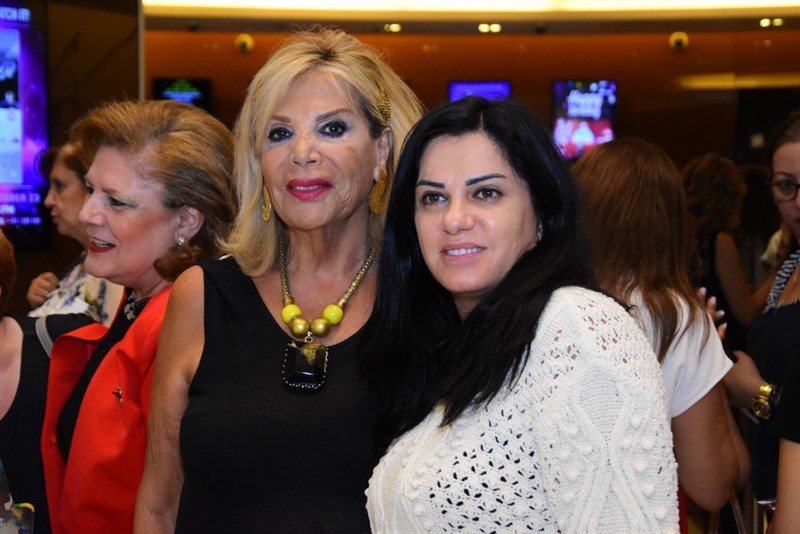 YWCA Avant Premiere of يربوا بعزكن